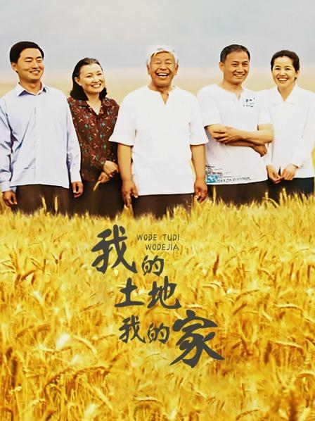 布丁大法-黑摩拿铁[108p+5v/980M]